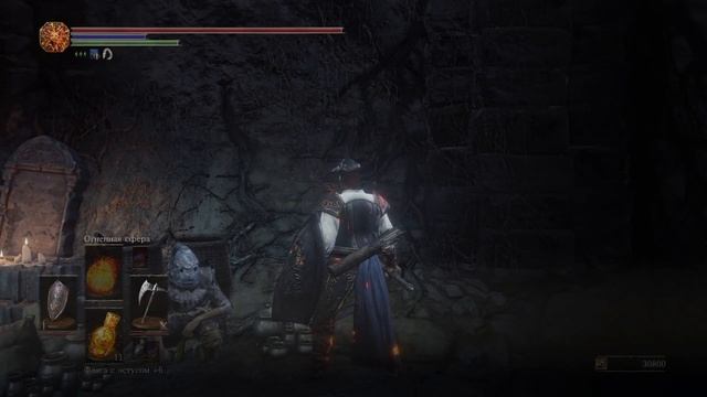 Dark Souls 3. Иритилл холодной долины или как похорошел Анор Лондо при Олдрике смотреть онлайн