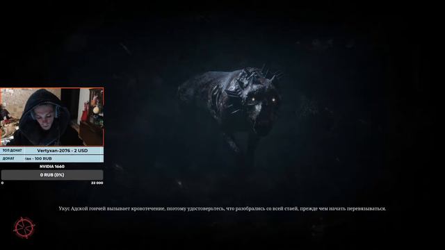 Видит Грека – в реке РАК. ► Hunt: Showdown ► Стрим#12 смотреть онлайн