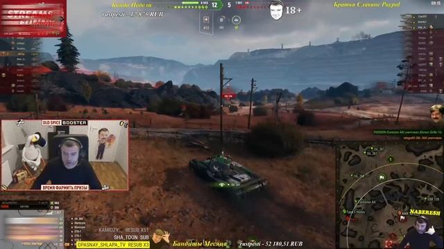 Актер в WoT #479 | Сценка: Тактика ведения боя! смотреть онлайн