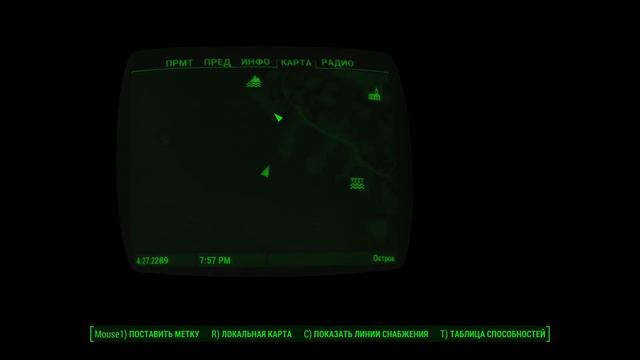 Как убрать чёрный экран в квесте "Великая Охота"? Гайд по Fallout 4 (№2). смотреть онлайн