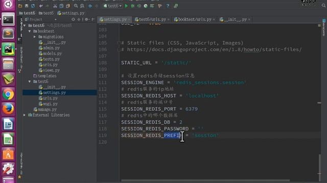 13 redis数据库丨03 redis与python交互丨02 redis redis存储session信息 смотреть онлайн