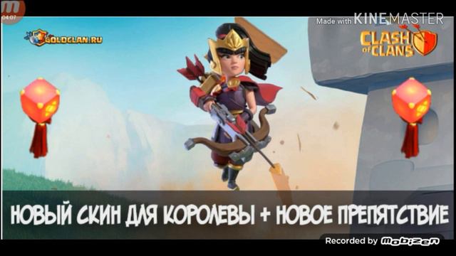Что, будет на Китайский Новый год? смотреть онлайн