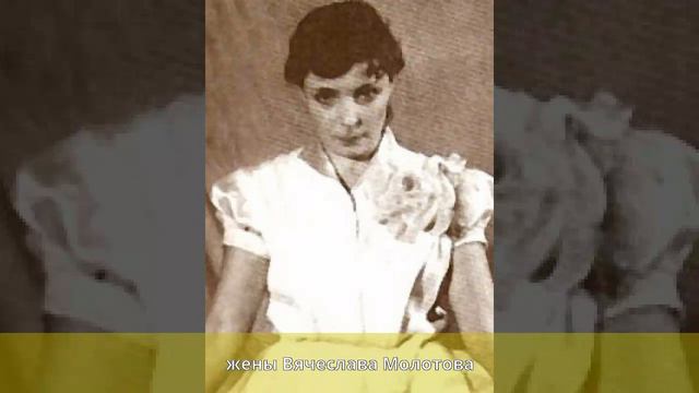 Аросева, Ольга Александровна - Биография смотреть онлайн