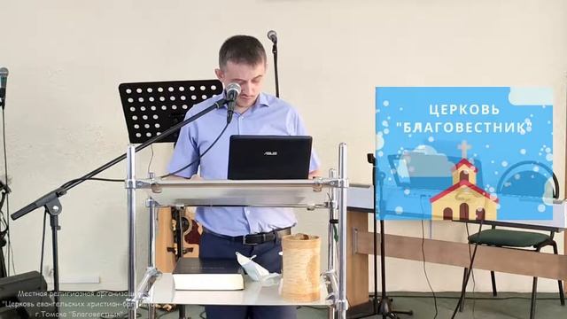 ЗАЛОГ УСПЕХА В СОЗДАНИИ СЕМЬИ | ВОСКРЕСНОЕ БОГОСЛУЖЕНИЕ 20.02.2022 смотреть онлайн