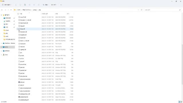 22 02 01, ken 3459, PHP 개발환경설치, 15강, VS CODE PHP XDEBUG 설치 смотреть онлайн