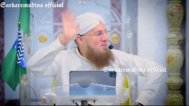 Insaan kay 3 Dost | 3 Doston ki kahani | abdul habib attari bayan | Sarkaremadina official | смотреть онлайн