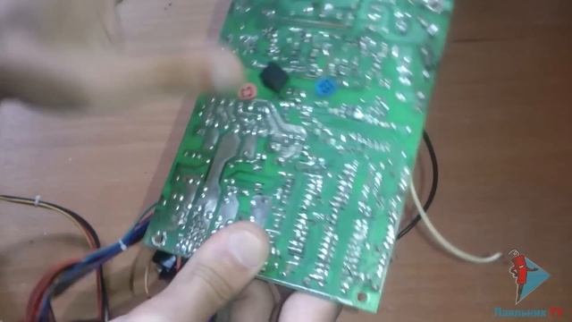 Переделка БП ATX под 2-х полярный Блок Питания смотреть онлайн