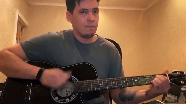 "Уроки любви" на гитаре смотреть онлайн