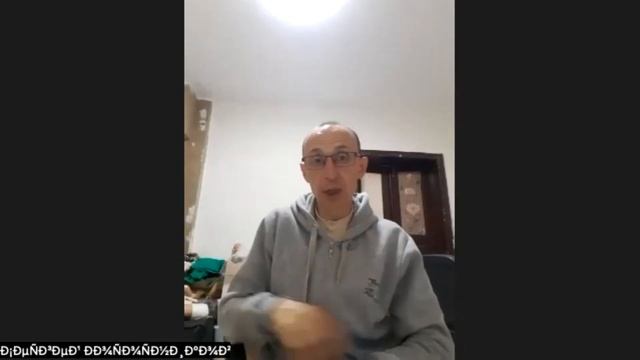 Сахасраджит прабху 26.10.23 - Огляд 18 глави Бхагавад Гіти смотреть онлайн