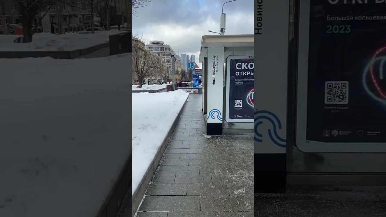 Реклама на остановках: примеры размещения смотреть онлайн