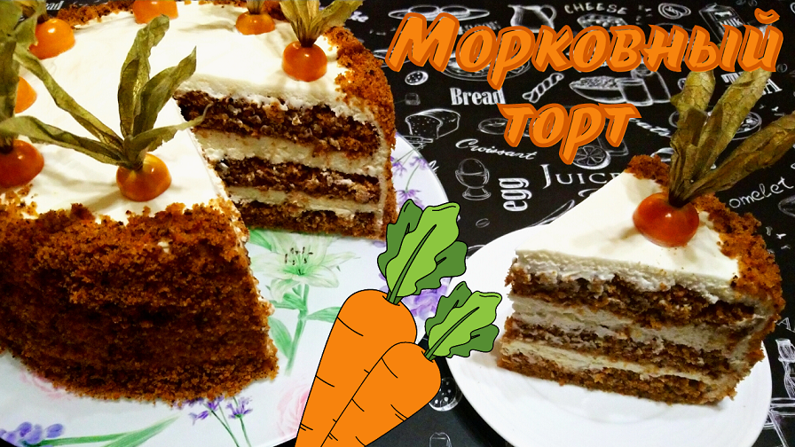 Домашняя Кухня Оливии Ортиз