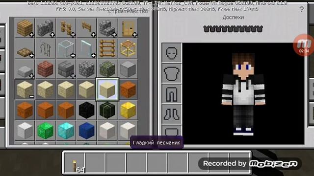 Все тайны храма в пустыне в майнкрафте