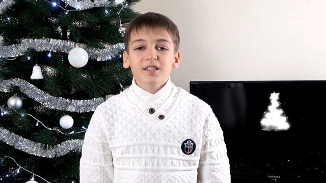 С Новым Годом! По Новогоднему Закону... - Ирина Самарина-Лабиринт смотреть онлайн