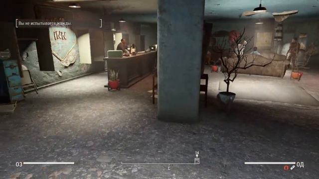 Прохождение Fallout 4 Харизма - наше всё. Стрим 12.02.2022 смотреть онлайн