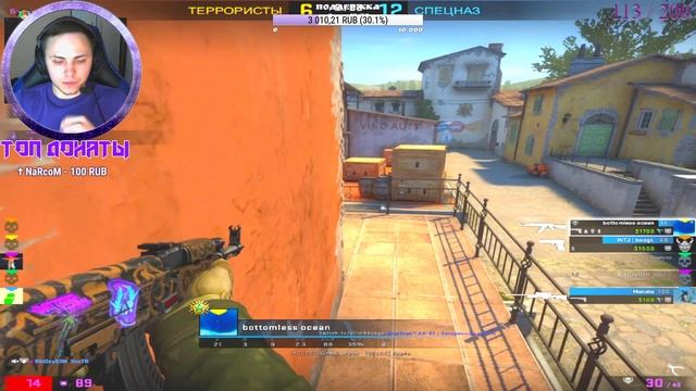 CSGO - выполняю пропуск,апаю ЛЕМа смотреть онлайн