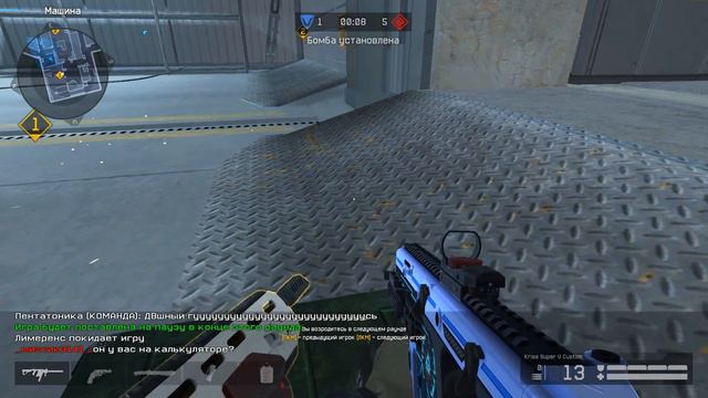 ЧТО БЫЛО ДАЛЬШЕ на РМ в варфейс? Warface Highlights