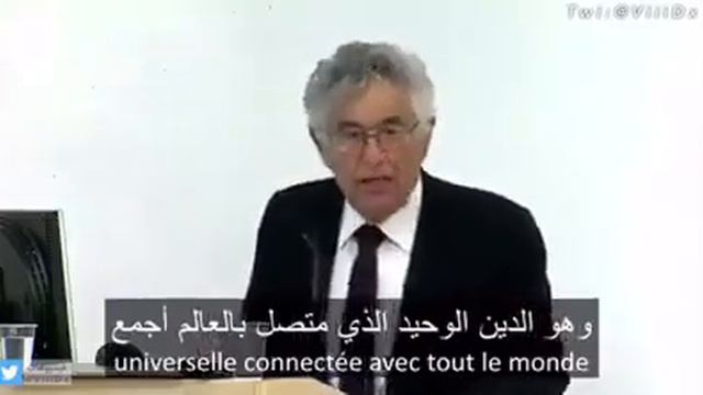 Islam & Moshe Sharon смотреть онлайн