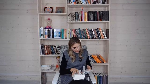 Первоисточники Йоги. "Шарада Тилака. Толкование Узора Змеиного Следа"- сборник тантрических текстов смотреть онлайн