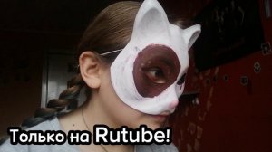 Реакция на хейт КВД | ^^Нота ^^🍄💚🀄🎧