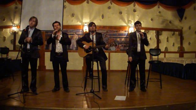 Ромашка смотреть онлайн