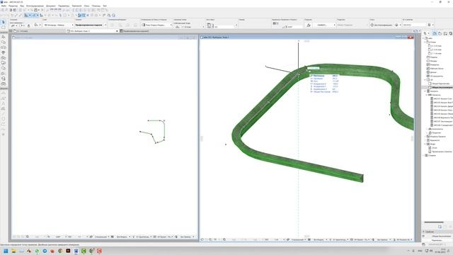 ArchiCAD.MEP25. Профилированные материалы. Тестирование и демонстрация возможностей смотреть онлайн