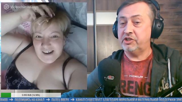 ПРЕКРАСНА КАК РЕКЛАМА ! РСП VS МЕГАНЫЧ | MaxMan - мужской канал смотреть онлайн