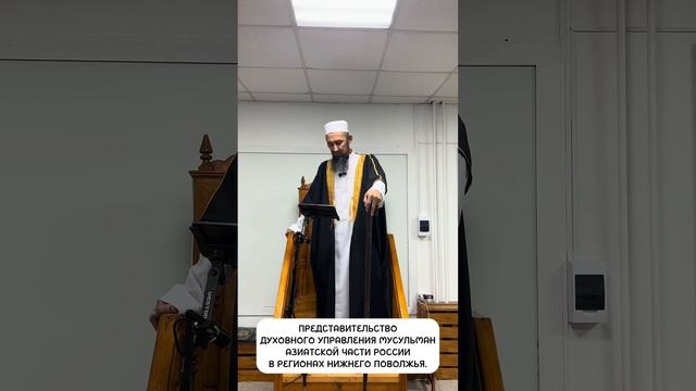Два имени Аллаха от которых увеличивается любовь к Нему. смотреть онлайн