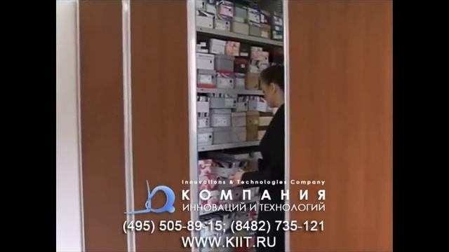 Мобильные архивные стеллажи - сдвижные стеллажи для архива - передвижные стеллажи для документов смотреть онлайн