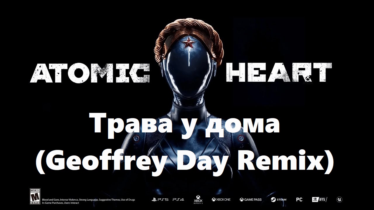 Atomic Heart - Трава у дома (Geoffrey Day Remix) смотреть онлайн