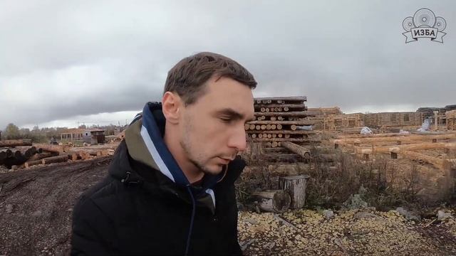 Новости с производства срубов компании Изба. Производственная площадка. Часть 5. смотреть онлайн