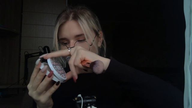 #ASMR 🙀 What’s In My Bag 💼 | #АСМР ☺️ Что В Моей Сумке 👜