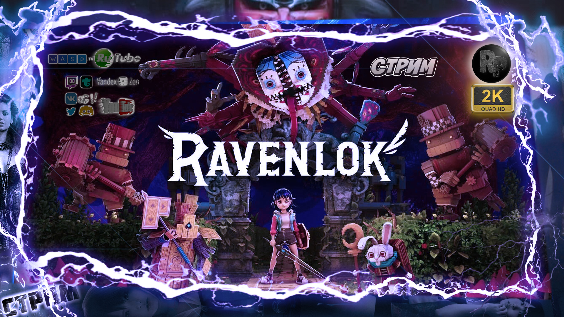 Ravenlok #2 ? Прохождение на русском ? #RitorPlay