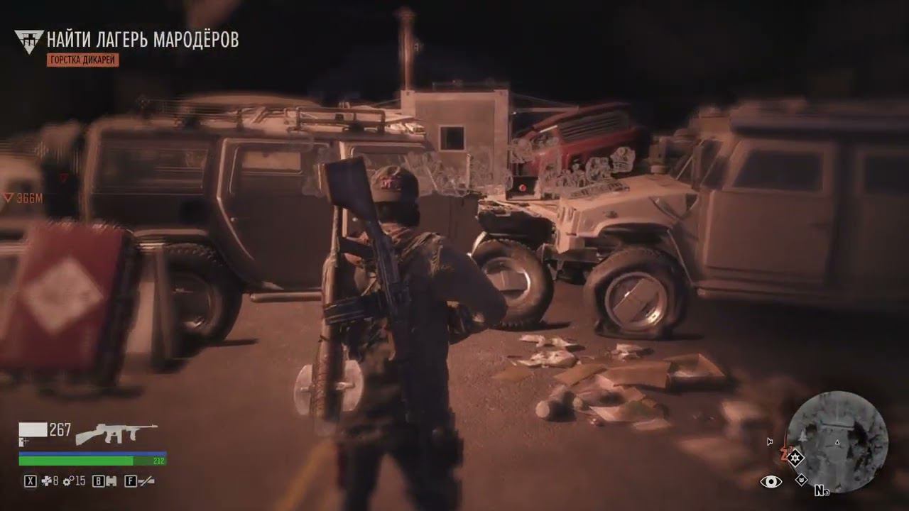 Days Gone. Часть 33.  Тихое прохождение