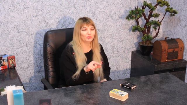 О Таро и не только... смотреть онлайн