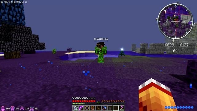 Сделай Себя Уникальным