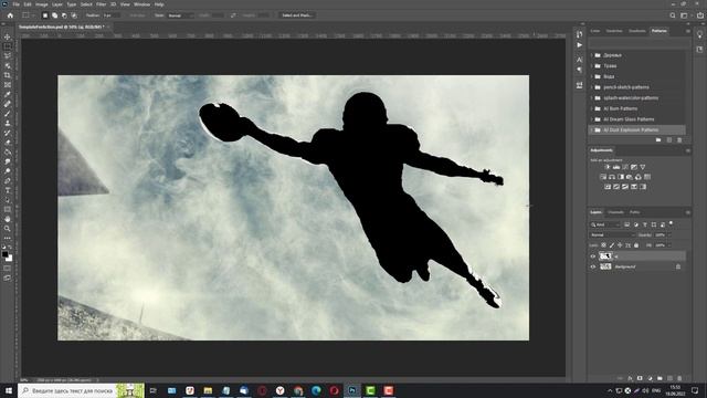 Как создать эффект Взрыва Пыли в Photoshop? Автоматически за пару кликов! смотреть онлайн
