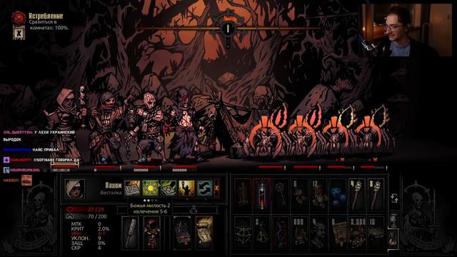 Криты - это хорошо! | Darkest Dungeon