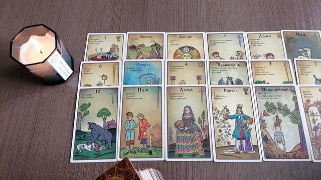 СРОЧНОЕ СООБЩЕНИЕ ТО НЕГО...Таро ОНЛАЙН #tarot#Картытаро#Тароонлайн#АннаСоколова смотреть онлайн