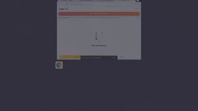 как запустить windows на андройд смотреть онлайн