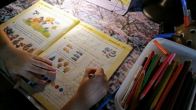 Мастерская карандаша