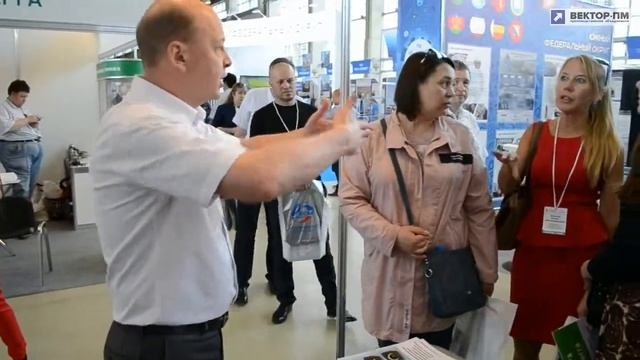 Выставка ТОЧНЫЕ ИЗМЕРЕНИЯ ОСНОВА КАЧЕСТВА И БЕЗОПАСНОСТИ 2018 1 смотреть онлайн
