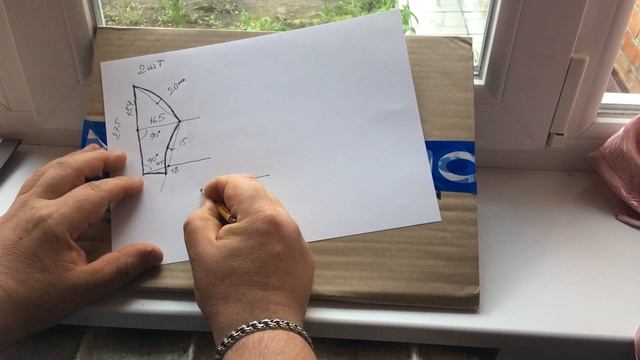 Окучник Ушастый (Польский) смотреть онлайн