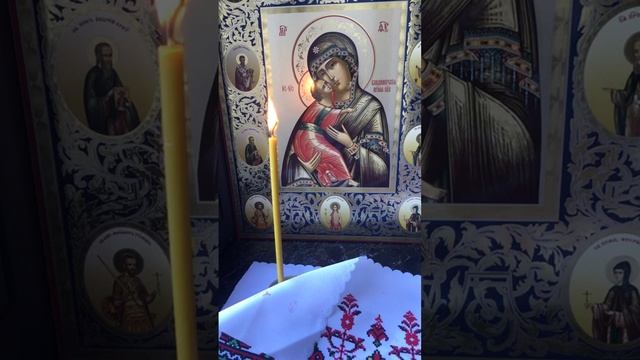 Молитва Владимирской Иконе Божией Матери 2.mp4 смотреть онлайн