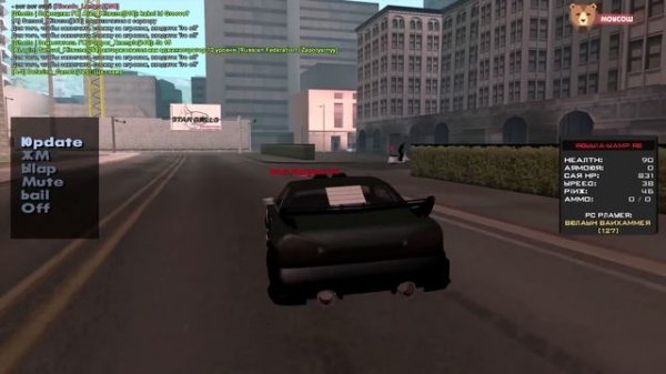 Я - АДМИН на НУБО РП в SAMP