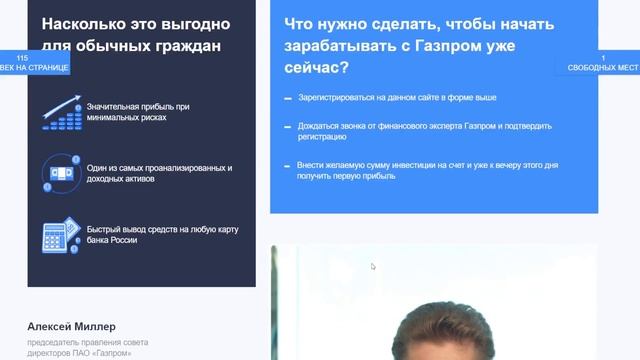 Творческий Путь к Искусству