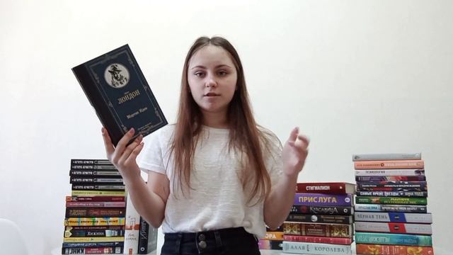 Новые жители полок|| book magic смотреть онлайн