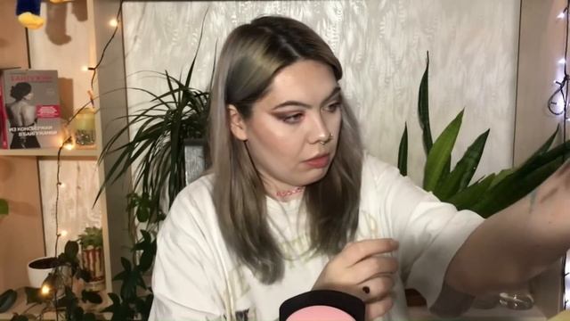 dark academy бьюти бомб/отвечаю на ваши вопросы часть 2 смотреть онлайн