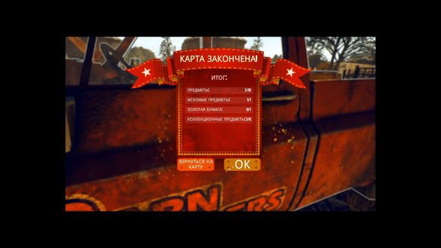 Barn Finders Серия 1 прохождение смотреть онлайн