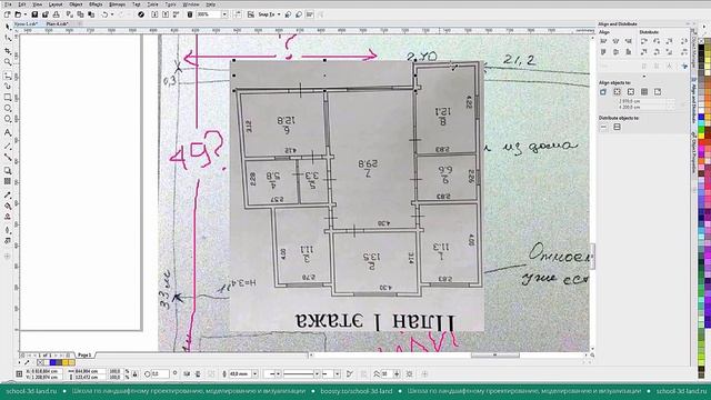 Импорт планов и начало работы в программе CorelDraw