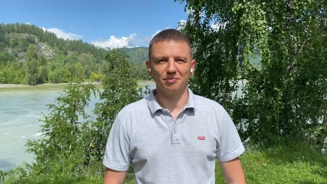 Поздравление ДЦС 5 Дмитрика Александра Владимировича с днем железнодорожника 2021 смотреть онлайн
